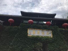-藏龙百瀑风景区
