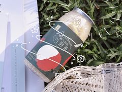 -奈雪的茶(中海环宇荟店)