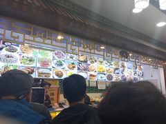 -白魁老号饭庄(交道口店)