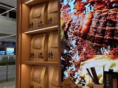-味千拉面(增城万达广场店)