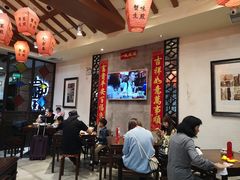 大堂-大壶春生煎(四川中路店)