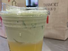-唐沫茶兮(仓山万达金街店)