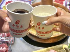 -董记老清泉·鲜切涮羊肉(窑岭店)