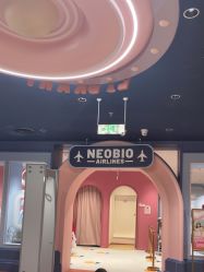-奈尔宝家庭中心·亲子餐厅(北京东坝万达店)