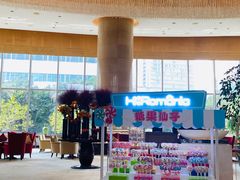 -怡咖啡自助餐(宁波香格里拉店)