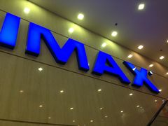 -万达影城(仓山万达广场激光IMAX店)