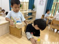 -蒙蒙狮蒙台梭利儿童之家