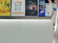 -KOI Thé(正佳广场店)