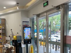 -艾贝尔宠物医院 ·中兽医·宠保定点(北门桥店)