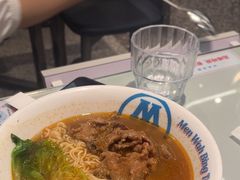 -敏华冰厅(平安金融中心店)