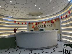 -爱月时月子会所·贝萌店