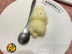 -元气寿司(环球港店)