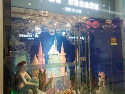 -同远QQBABY亲子摄影(北京路店)