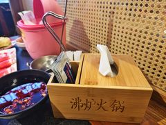 -沸炉重庆老火锅(军事博物馆店)