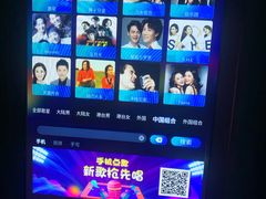 -大好时光party连锁KTV(大朗店)