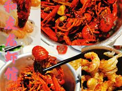 -老长沙龙虾馆·聚会餐厅(白石洲店)
