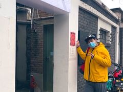 门面-筑艺咖啡