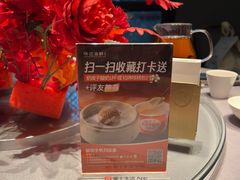 -徐记海鲜(大雁塔|金都店)