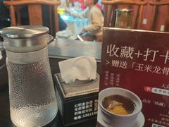 -北平味道.京味菜.烤鸭(梨园店)