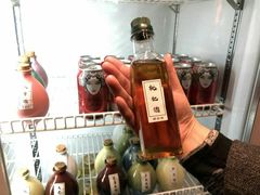 -好介口深夜酒馆(梅江店)