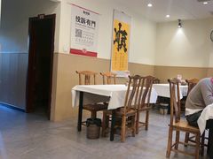 -聚味斋香辣蟹·蓝龙(塘沽总店)