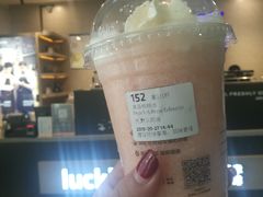 -瑞幸咖啡(科大天工大厦店)