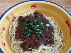 -十八梯邓凳面(大坪正街店)