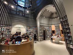 -思南书局·诗歌店