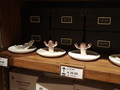 -代字行家居 DZH HOME(正弘城店)