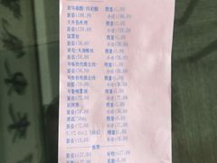 -爱派特动物医院·全科诊疗中心