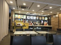 -真功夫(高埗店)