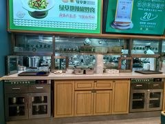 -绿草地·湘菜(7mall店)