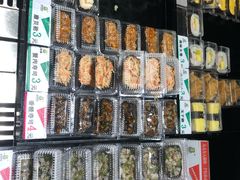 零售区-池田寿司·4H鲜作(西直门凯德华联店)