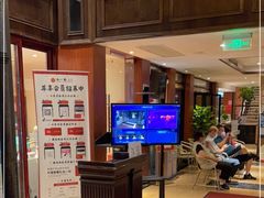 -知味观·味庄(杨公堤店)