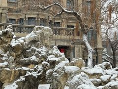 -张学良旧居陈列馆