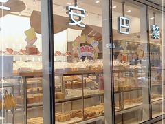 面包甜点陈列柜-早安巴黎(四季坊店)