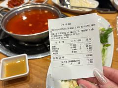 -Myth猪蹄(明洞店)