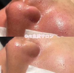 -壹良質サロン