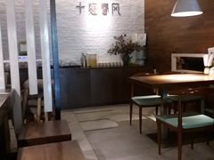 卡座-十面春风·江南面馆(崇宁路店)