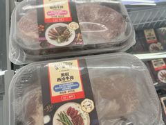 -沃尔玛超市(武侯店)