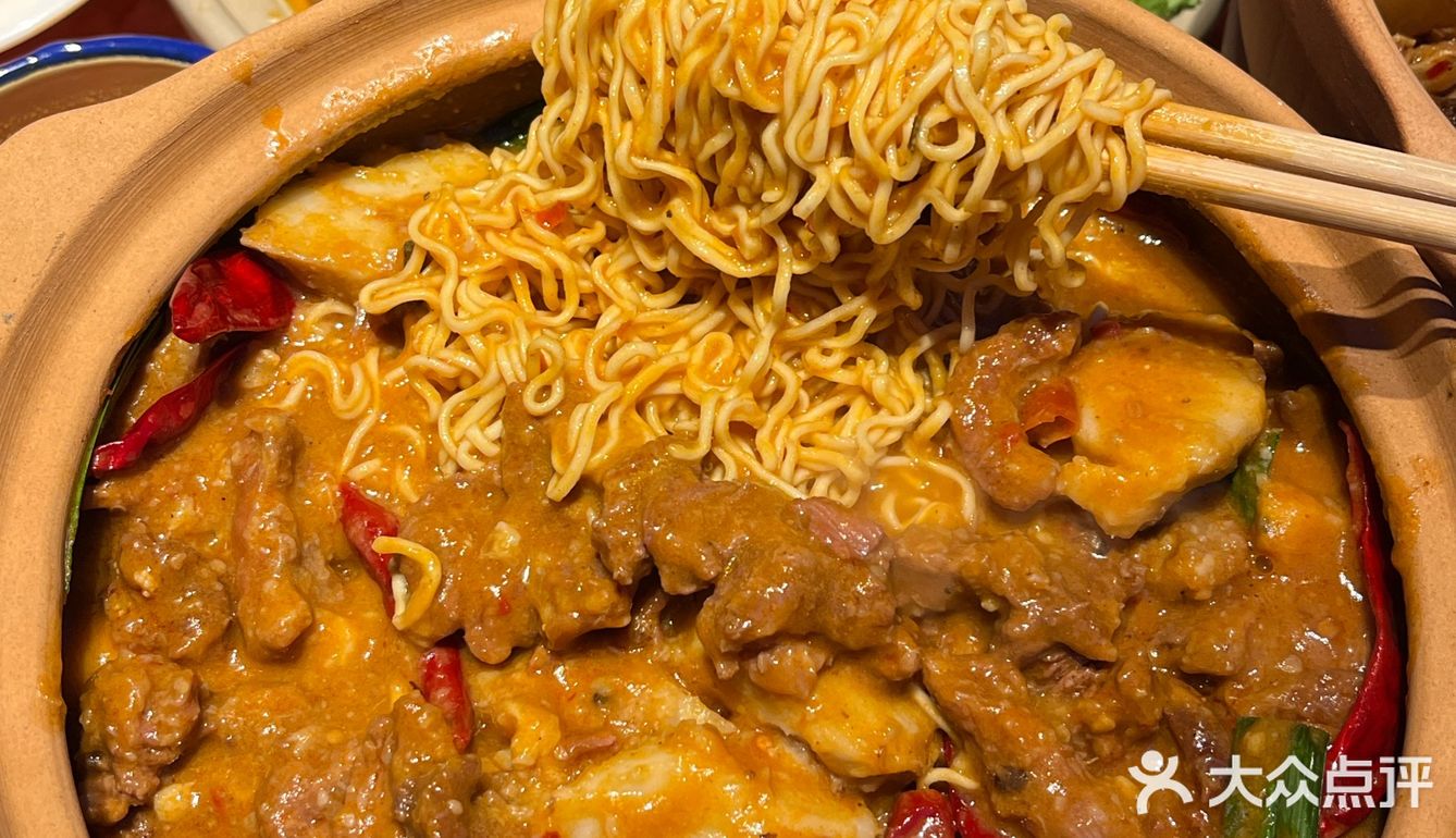 吃到最滿意的一頓好吃到原地去世……!!