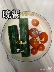 -Lily纤美·科技减脂中心