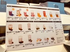 -喜茶(北京五棵松华熙店)