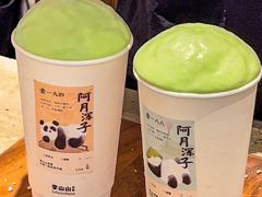 -李山山茶事(景枫店)