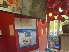 -DQ·蛋糕·冰淇淋(阜盛道店)