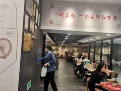 -和合谷(北京市王府井百货大楼店)