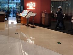 -闽海肴(北辰荟店)