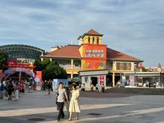 -长沙友阿奥特莱斯