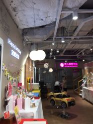 -孩子王(金茂汇店)