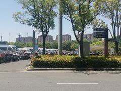 -国家会展中心